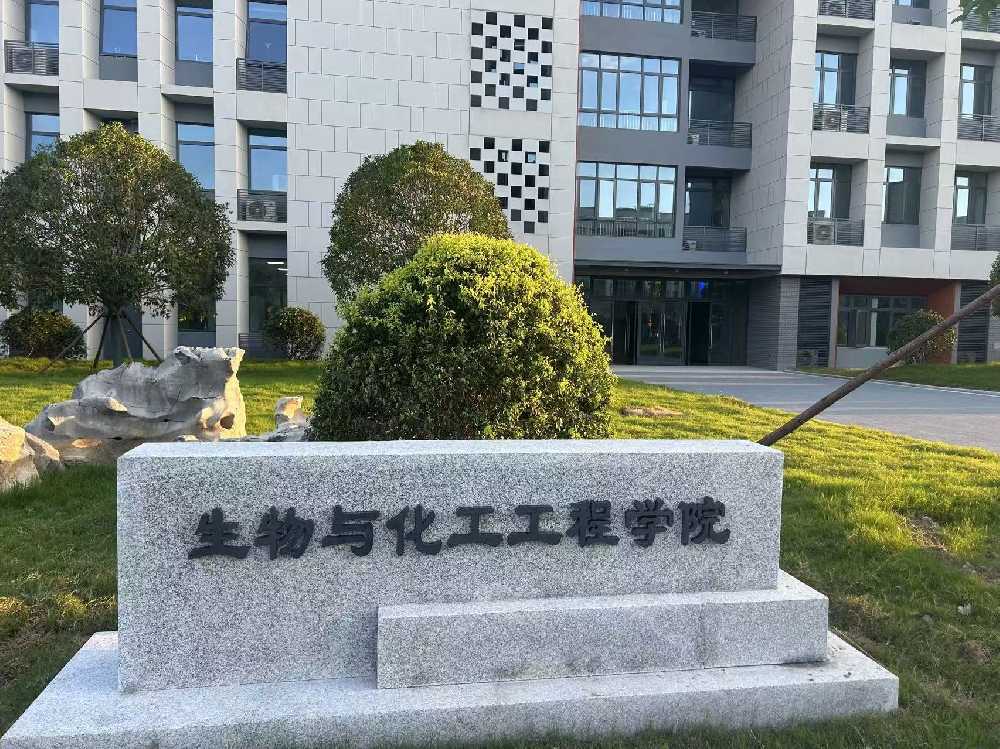 清水县扬州职业大学体育场高杆灯项目