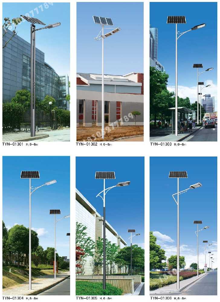 清水县市政道路太阳能路灯
